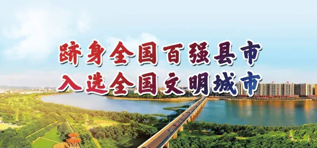 逗小猴开心系列184
